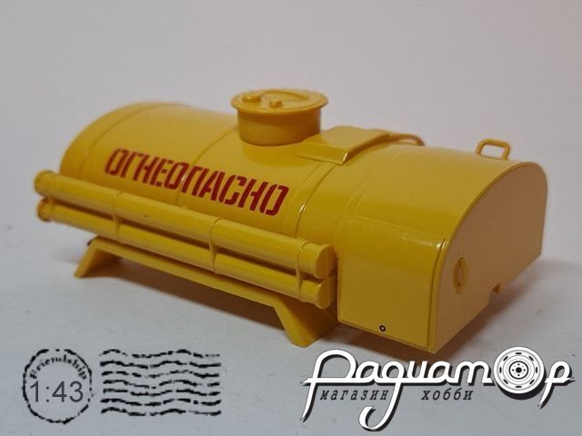 Бочка АЦ-4,3 Аэрофлот (для ЗиЛ-157) 198289 [GS]