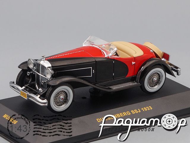 Duesenberg SSJ (1933) MUS006/6173 [US]