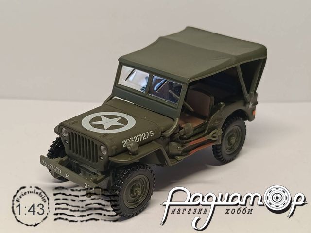 Jeep Willys CJ-2A (1944) 667498 [IS]