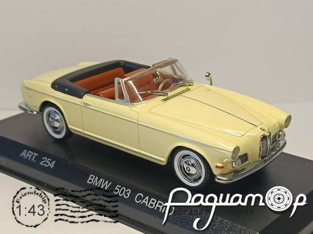 BMW-503 Cabrio (1956) 667501 [IS]