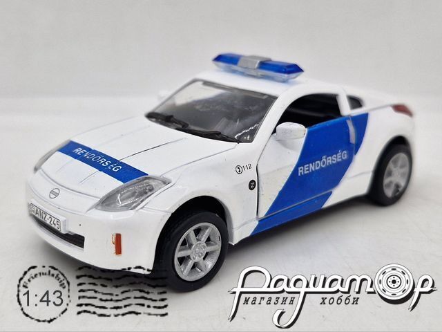 Nissan 350Z Hungarian Police (2002) 260528 [LS]
