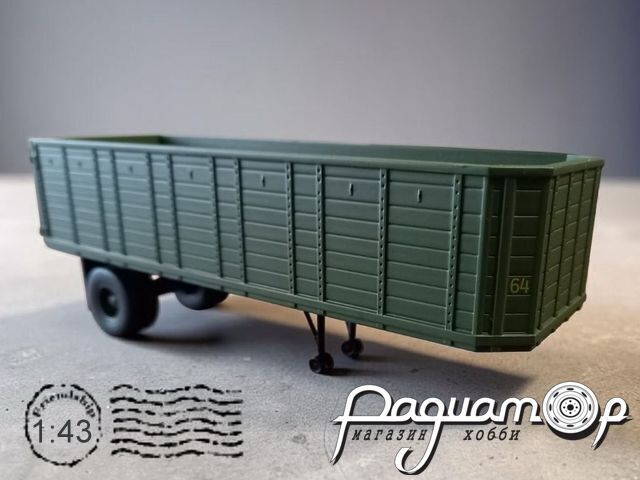 Полуприцеп бортовой (высокий борт) (одноосный) 223978 [MA]