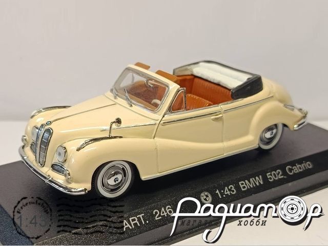 BMW 502 Cabrio (1955) 667517 [IS]