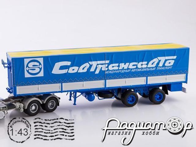 Полуприцеп Fruehauf Savoyarde «Совтрансавто» (1981) 654037 [CS]