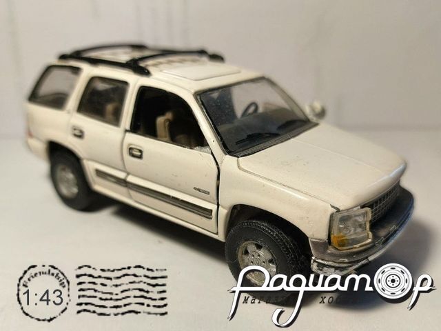 Chevrolet Tahoe (1996) HONG593 [KI]***