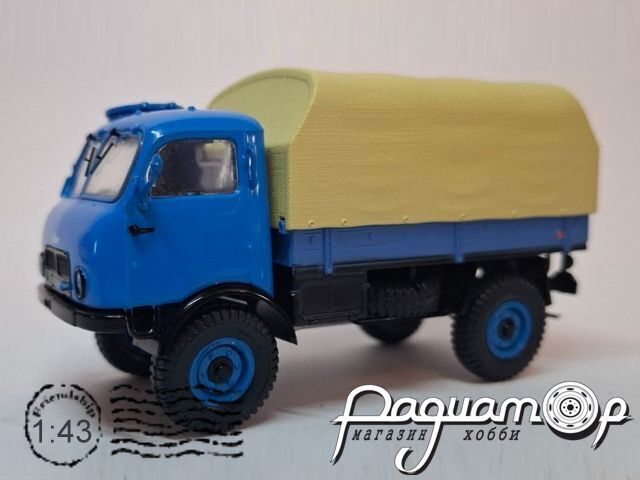 Tatra-805 (1953) SSM1368 [GS]*