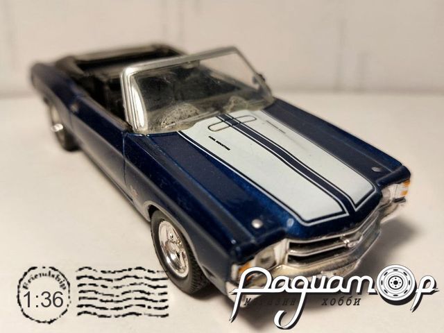 Chevrolet Chevelle SS 454 (1971) 9769 [KI]***