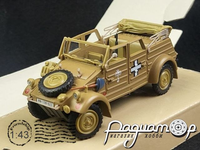 Volkswagen Kubelwagen Typ 82 (1944) 273054 [SU]