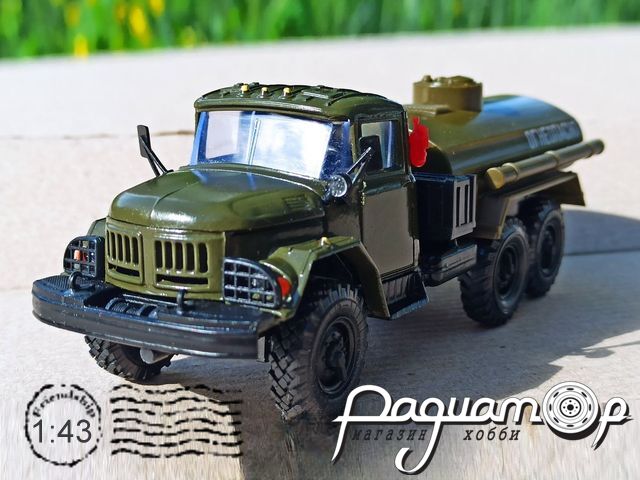 ЗиЛ-131 бензовоз (1966) 778562 [VZ]***