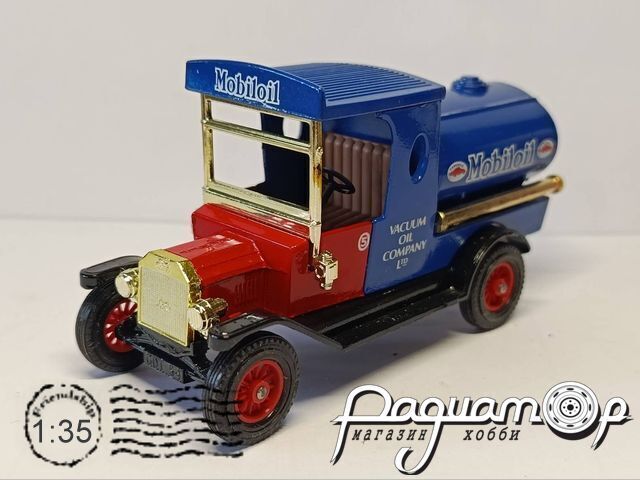 Ford T Tanker Y-3 (1912) 667520 [IS]