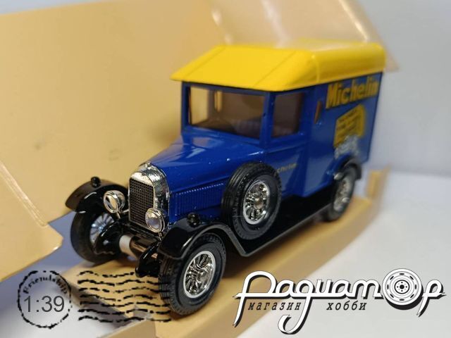 Morris Cowley Van Y-19 (1929) 667525 [IS]
