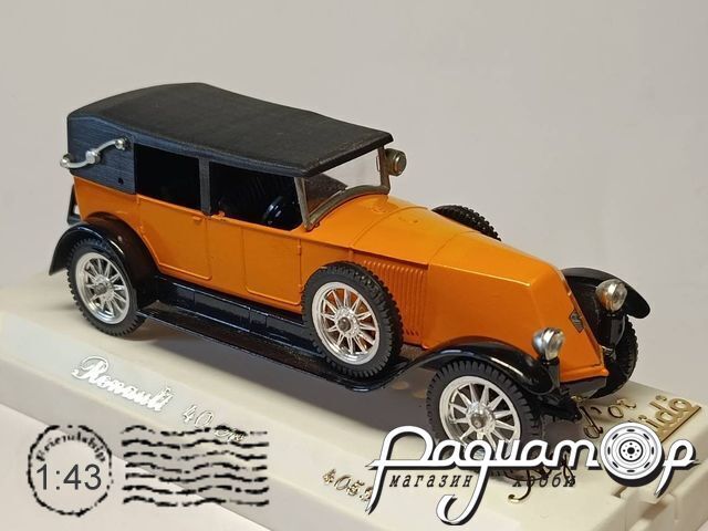 Renault 40CV (1926) 667528 [IS]***