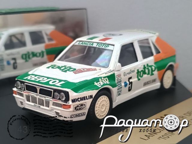 Lancia Super Delta Monte Carlo (1993) 1026 [KG]