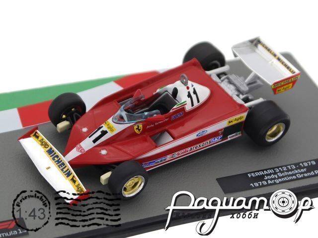 Ferrari 312 T3 №11 Argentine Grand Prix World Champion Formula 1, Jody Scheckter (1979) F1AC053***