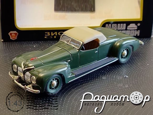 ЗиС-101А спорт с тентом (1938) H451 [GN]