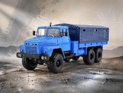 Гигант войны и мира: легендарный КрАЗ-260 и его масштабное воплощение