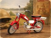 Юношеская радость