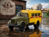 ПАЗ 653. Как санитарный автомобиль стал легендой аварийных служб